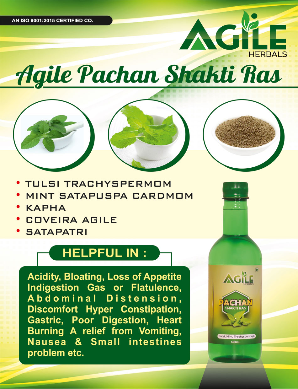 Agile Pachan Shakti Ras manufacturers suppliers in amritsar punjab india