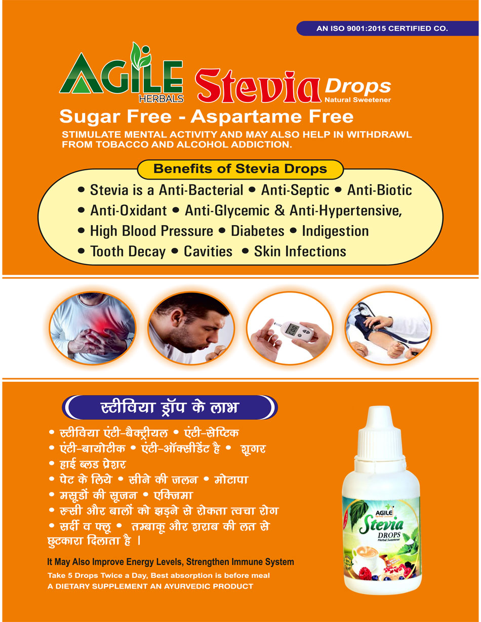 herbal stevia drops manufacturers suppliers in amritsar punjab india